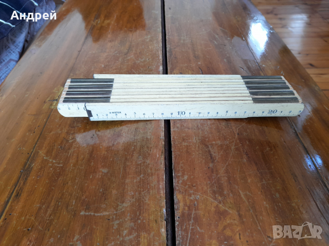 Стар дърводелски метър #2