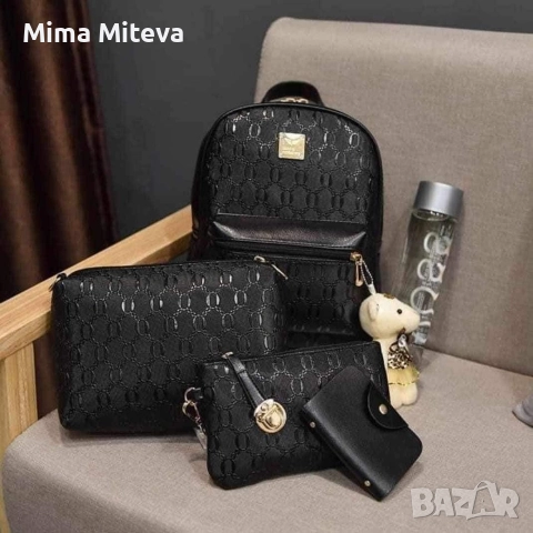 Комплект от Раница 2 чанти и портмоне , снимка 2 - Раници - 52711034