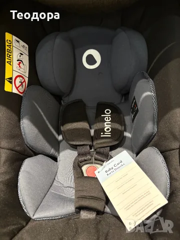 Бебешка количка 3 в 1, Lionelo Mika, снимка 8 - Детски колички - 56290266