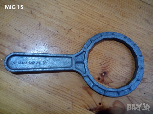Ключ за маслен филтър ВАЗ/ЛАДА, снимка 1 - Антикварни и старинни предмети - 40771453