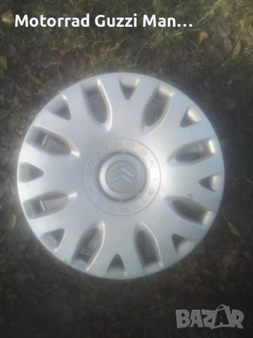 Citroen,Тасове за джанти оригинални,16цола  