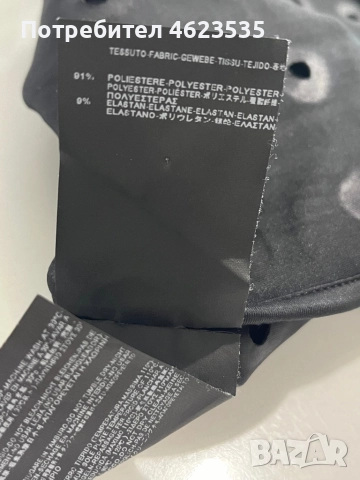 Balenciaga оригинален дамски топ, снимка 6 - Тениски - 52103906