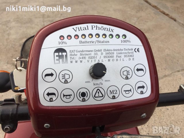 скутер за трудноподвижни хора, снимка 9 - Инвалидни скутери - 35628839