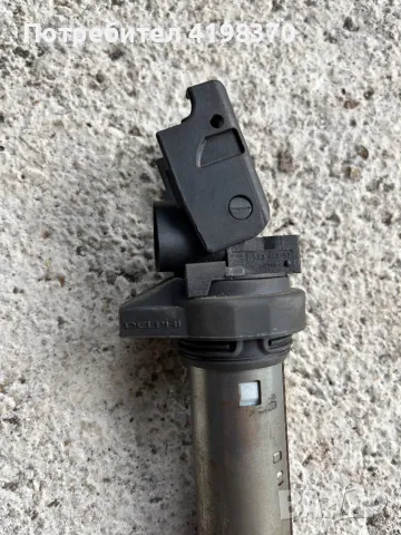 Бобина бобини за запалване БМВ Е90 91 92 BMW, снимка 2 - Части - 47567162