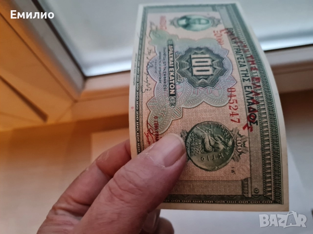 SCARCE. GREECE 🇬🇷 100 DRACHMAI 1927 UNC , снимка 3 - Нумизматика и бонистика - 51938127