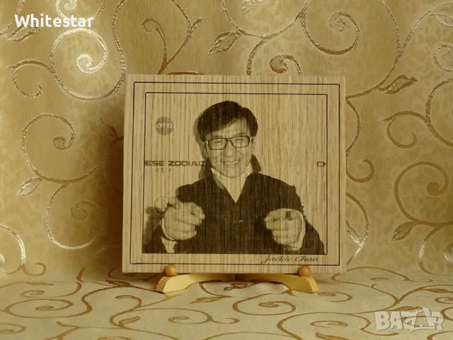 Пирография на снимка по ваш избор