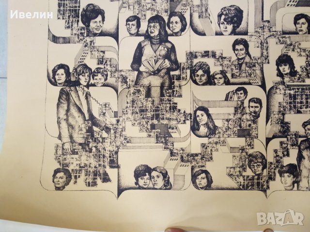 картина-графика, снимка 2 - Картини - 29196415