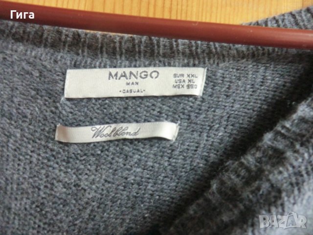 мъжки пуловер на Mango с 50%вълна, снимка 3 - Пуловери - 40124469