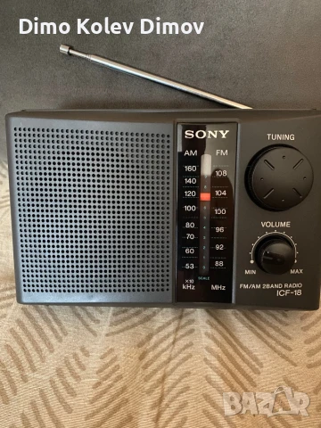 SONY ICF 18, Ново Радио, Транзистор. RARE!