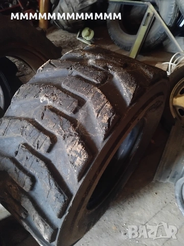 гуми за бобкат 14-17.5, снимка 3 - Гуми и джанти - 54098522