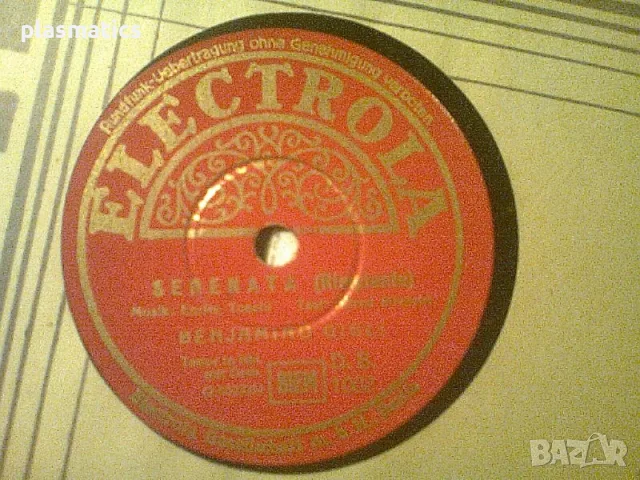 стари грамофонни плочи, снимка 9 - Грамофонни плочи - 31183019