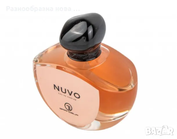Парфюмна вода за жени Nuvo Grandeur Elite100 мл, снимка 2 - Дамски парфюми - 48370001