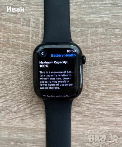 Apple watch S11 46mm КАТО НОВ, снимка 3 - Смарт часовници - 53924906