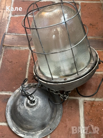 Индустриална лампа масивна полилей за таван бронирана винтидж, снимка 8 - Лампи за таван - 53162200