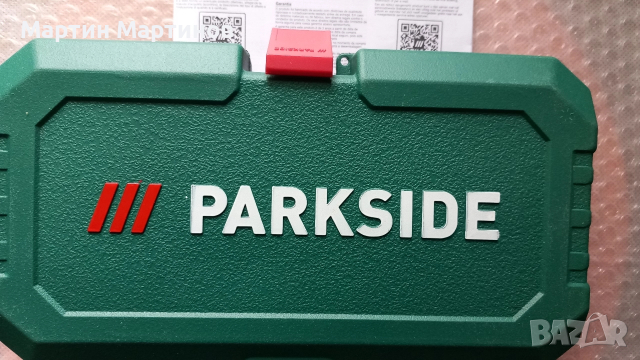 Комплект тресчотки PARKSIDE, снимка 2 - Други инструменти - 52736515