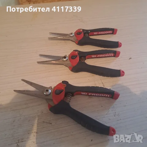 продавам професионални ножици Facon.Перфектно реже дори и хартия., снимка 2 - Други инструменти - 55904629