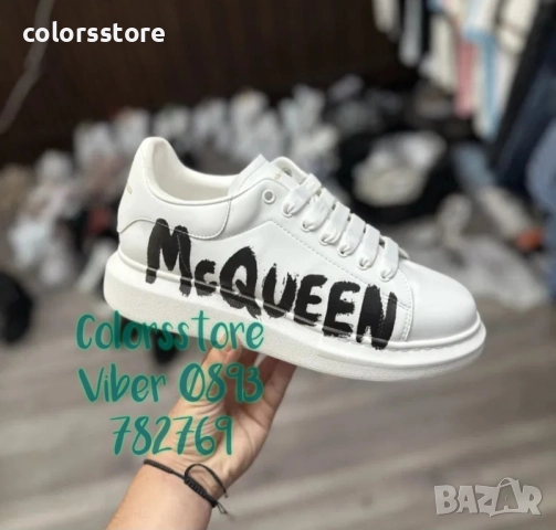 Мъжки бели кецове Alexander McQueen/BR41b