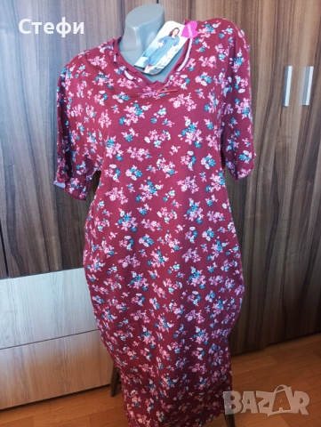 Дамска нощница 1XL , снимка 4 - Нощници - 51753484