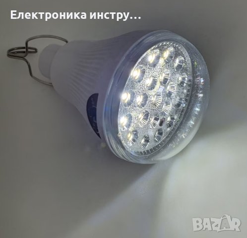 LED лампа с подвижен соларен панел, GR-020, кука, дължина на кабела 2.6m, бутон за управление, бял, снимка 3 - Лед осветление - 42389228