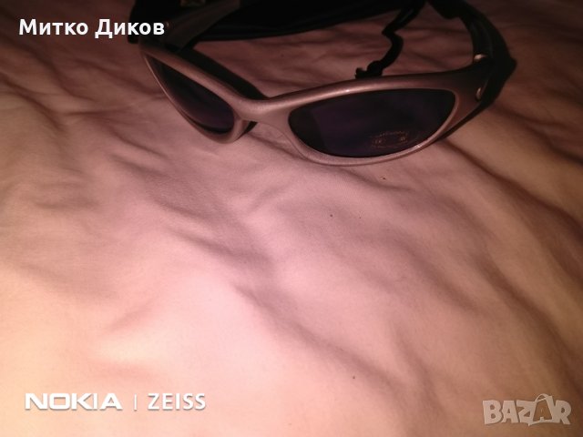 Слънчеви очила Х прецизион уве защита с калъвче, снимка 9 - Слънчеви и диоптрични очила - 31400479