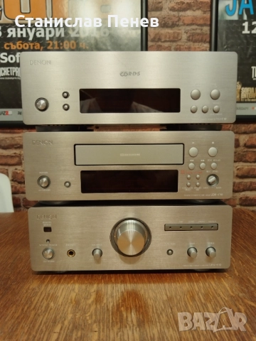Denon Midi Component Stereo System 