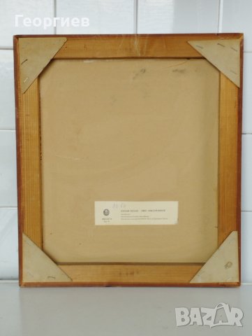 Картина в рамка репродукция дигитален принт от Edgar Degas , снимка 6 - Картини - 42342629