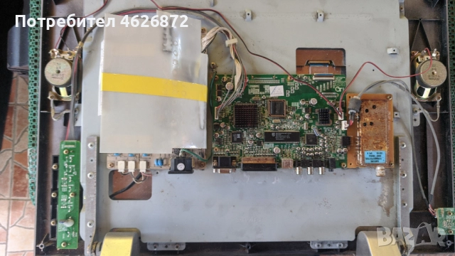 Prosonic LA 2000 AU-PWB-L2001 M375354 REV.0-U07-1350-PO10 REV.2 ORIP-21A , снимка 3 - Части и Платки - 52963777