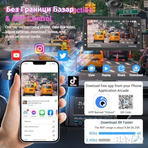 Нова 4K DVR камера за кола с нощно виждане и 1080P задна за автомобил, снимка 7 - Друга електроника - 47371287