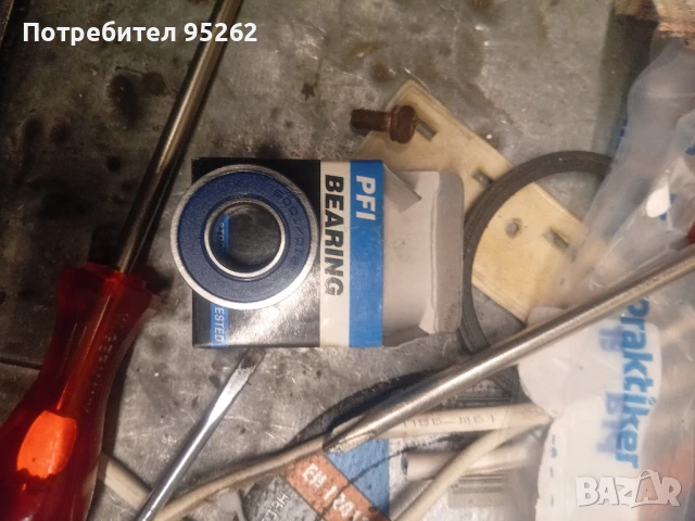 Делко за Хонда Сивик, снимка 10 - Автомобили и джипове - 50616181