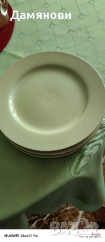 порцеланови чинии за пица