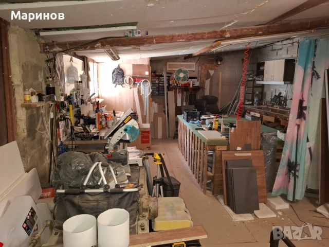 Работилница, снимка 1