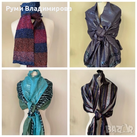 Блестящ шал/различни видове, снимка 12 - Шалове - 48547096