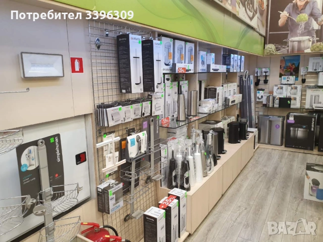 Подарява се цялостно оборудване за магазин