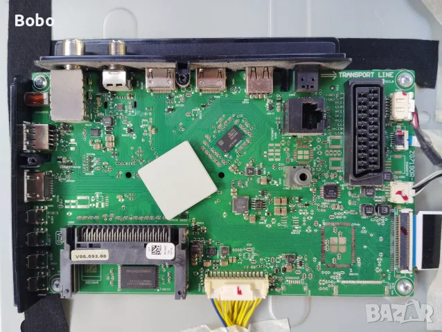 Main board ZG7190R-9