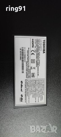 T-Con - 6870C-0548A TV Toshiba 65U6863DG, снимка 4 - Части и Платки - 40572741
