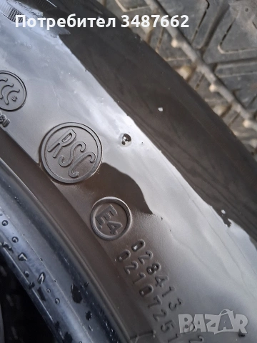 20цола спорт пакет 305 40 и 275 45 20 BRIDGESTONE 4броя летни , снимка 11 - Гуми и джанти - 54282647