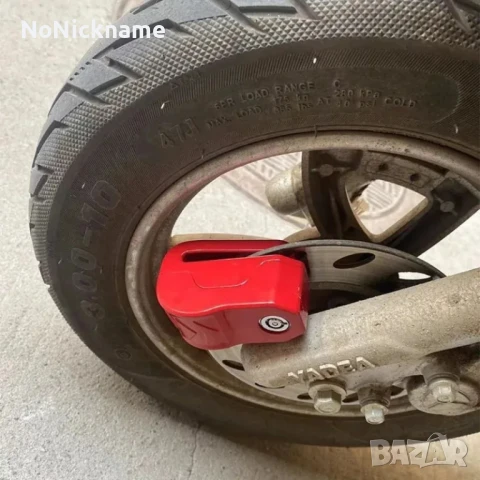 Катинар с аларма за мотор мотоциклет колело за спирачен диск, снимка 2 - Аксесоари и консумативи - 33379462