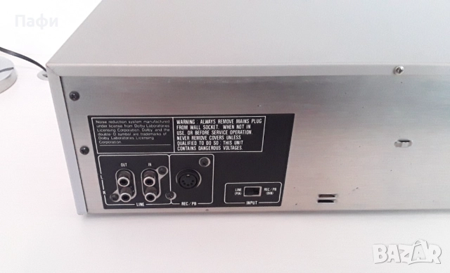 Optonica RT 5050, снимка 10 - Декове - 52810161