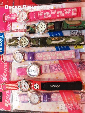Детски часовници на RaVeL и S.OliweR-Оригинални, снимка 4 - Детски - 35036804