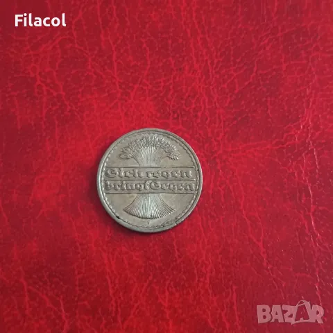 Германия 50 пфенига 1920 'F' - Щутгарт, снимка 2 - Нумизматика и бонистика - 50417243