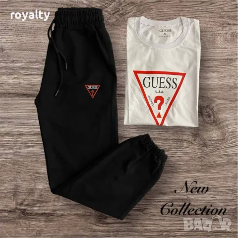 Guess дамски комплекти Различни цветове 