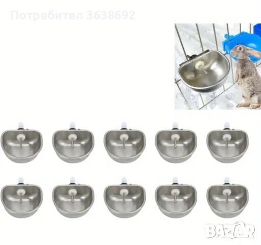 Автоматични поилки за зайци, снимка 2 - За гризачи - 54364100