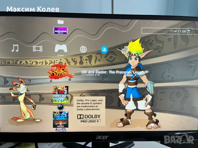 Playstation 3 Fat - хакната, снимка 4 - PlayStation конзоли - 54164333