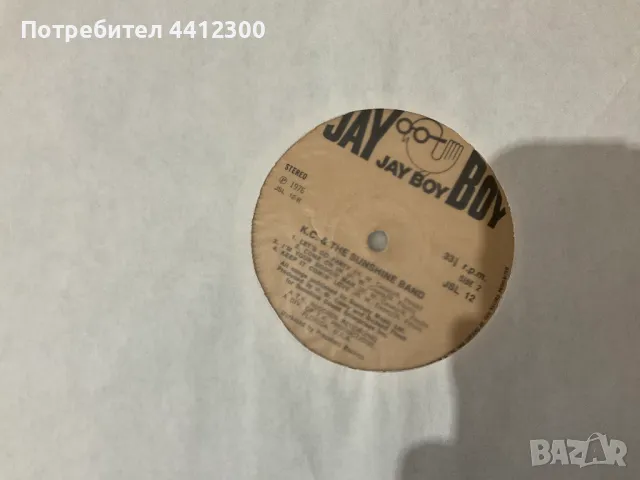 Грамофонна плоча 12”, снимка 3 - Грамофонни плочи - 50139666