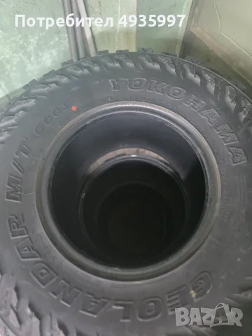 Гуми yokohama geolandar 33×12.50 R15
