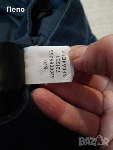 Мъжко Долнище , снимка 3 - Спортни дрехи, екипи - 53186391