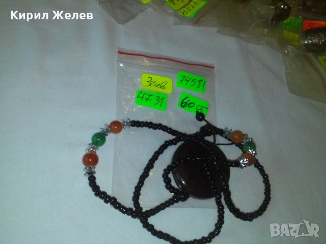 ПРЕКРАСНО МЪНИСТЕНО КОЛИЕ с МЕДАЛЬОН ЕСТЕСТВЕН КАРНЕОЛ 74581, снимка 8 - Колиета, медальони, синджири - 29555676