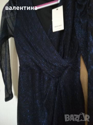 Разпродажба Дамска рокля Orsay