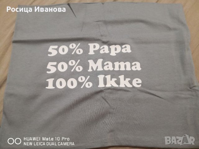 Поддържащ колан за бременни , снимка 4 - Дрехи за бременни - 37056424