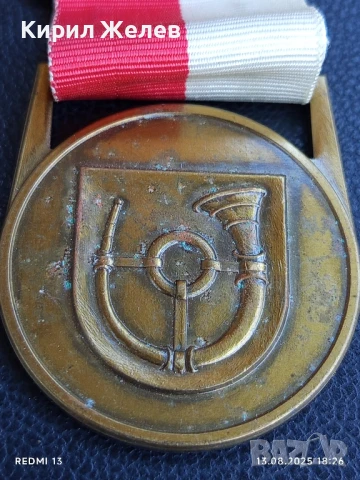 Медал Трети народен туристически ден Германия за КОЛЕКЦИЯ 31430, снимка 2 - Антикварни и старинни предмети - 51356839